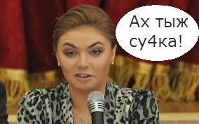 ​Журналисты CNN отметили галантность Путина