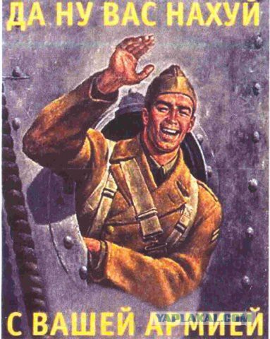Wargaming 17