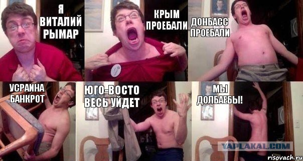 Демократия, как бы...