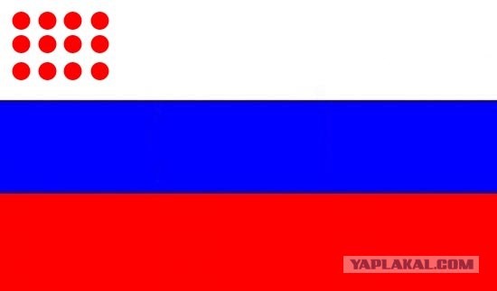Япония готова объявить войну России?