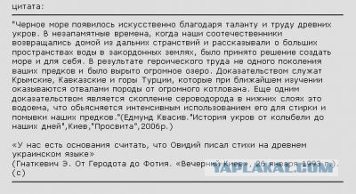 Желаете повоевать ? Готовьте 10 тыс грн