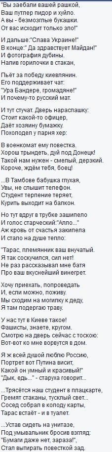 Вот и стали мы снова братьями