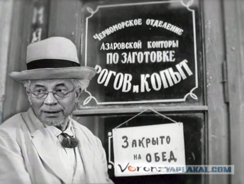 Разговор перед СТО