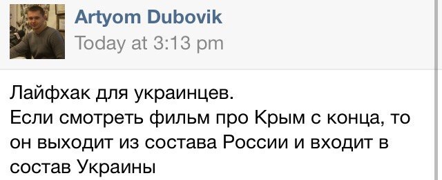 Так..картинки на понедельничек))