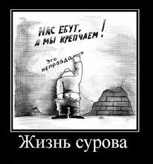 Путин: безработица выросла с 5,6% до 5,8%
