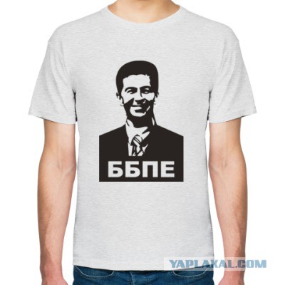 Новые мемы