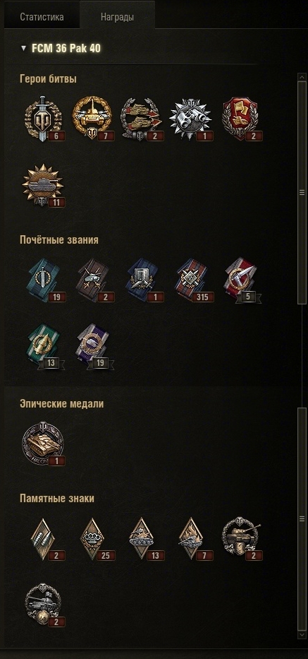 Wargaming 21