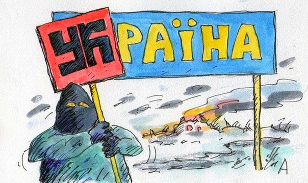 Европейские новости.