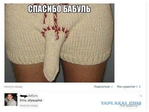 Картинки разные