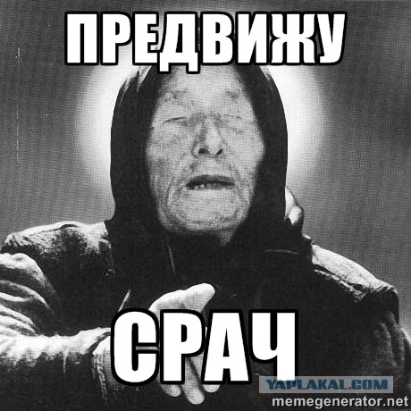 Это фото выложила одна тетя на ФБ из харькова