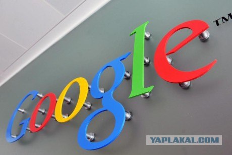 Виртуальная прогулка по датацентрам Google