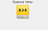 Вещи из СССР, которые вас сильно удивят