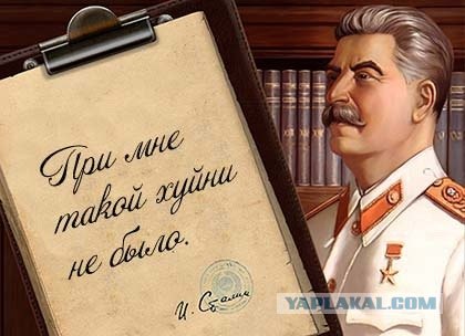 Манюня.. ТП