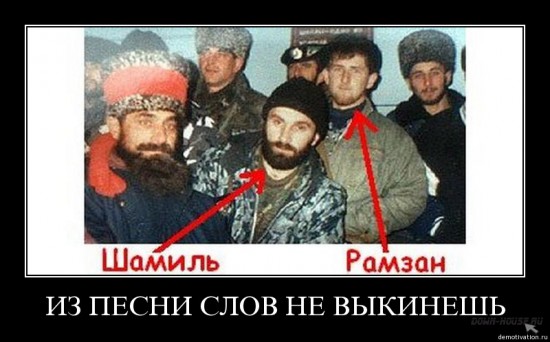 Другой Новый год