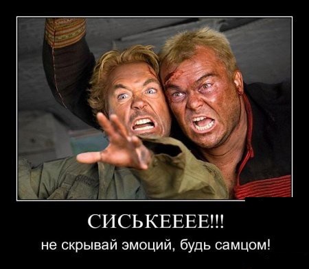 Есть ли смысл в моей жизни?