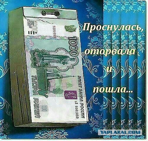 Картинки с буквами - 13