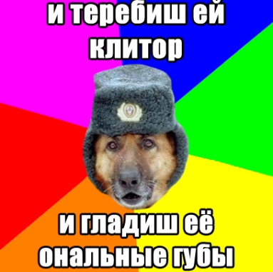 Зафрэндзонил, я отомстил за вас, пацаны!