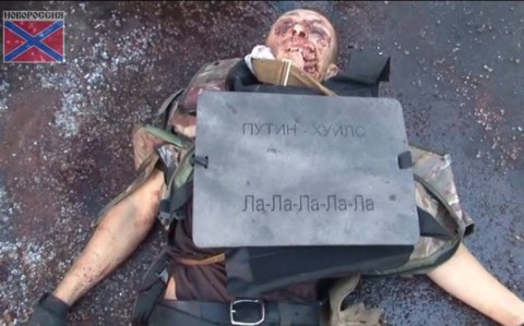 Август. Восьмого