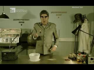 Что можно сделать с едой и жидким азотом?
