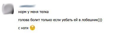 Картинки разные