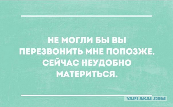 Картинки. Из тырнета