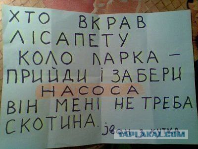 Картинки на субботу
