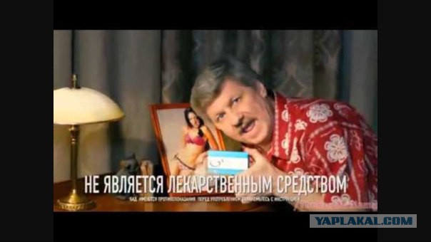 Я щас офигел конкретно