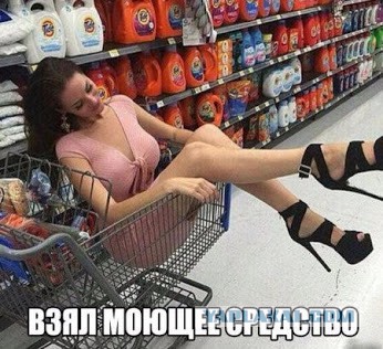 Моя первая и последняя стиралка  Miele