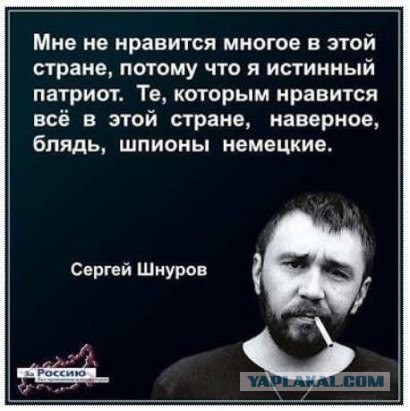Пришла такая бумажка