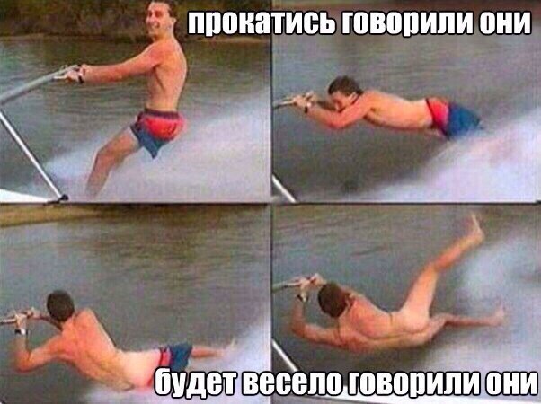 Немного позитива