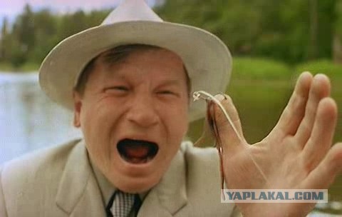 Рыболов-неудачник