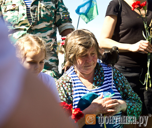 С Днем ВДВ, посоны!