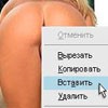 Генератор мусора, параллельные миры и белая горячк