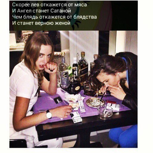 А давайте улыбнёмся