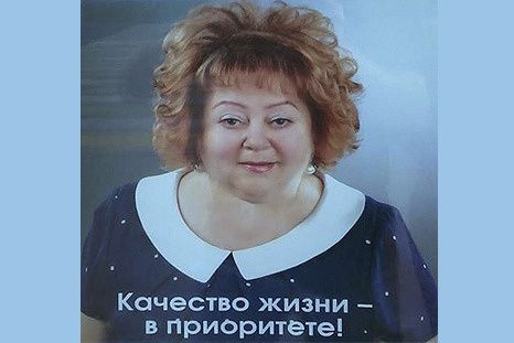 Депутаты окружного законодательного собрания ЯНАО