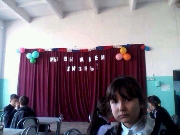 Прикольные картинки