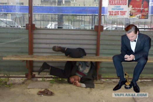 Скамейки Убийцы!