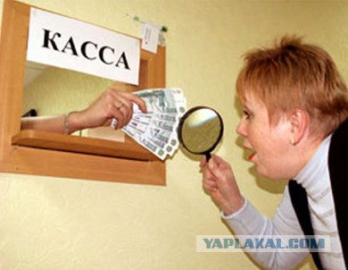 ВЦИОМ предупредил о дефляционной спирали в экономике РФ