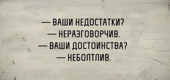 Картинки из сети