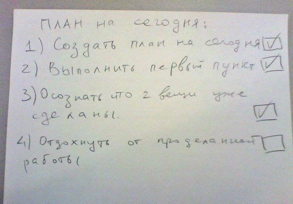 Подборка красивых и веселых картинок
