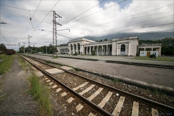 Абхазская железная дорога