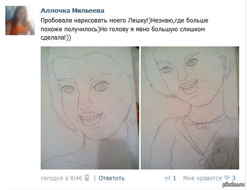 Ужасы и приколы из соцсетей 18+