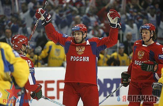 Хоккей.Новости.Обсуждения.