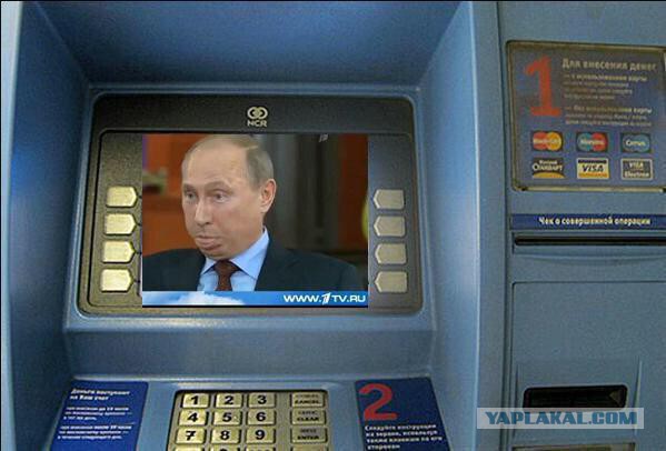 Счетная палата сообщила об утечке из бюджета 516,5 млрд рублей