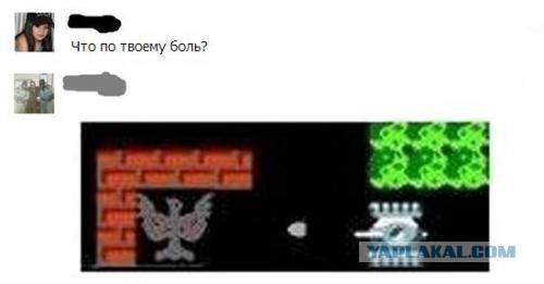 Смешные комментарии из социальных сетей 20.05.2016