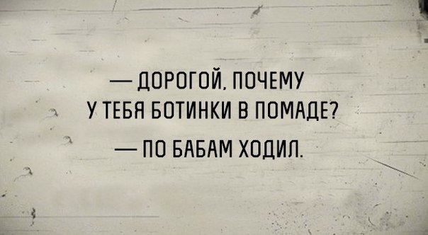 Смешные комментарии 22.05.2016