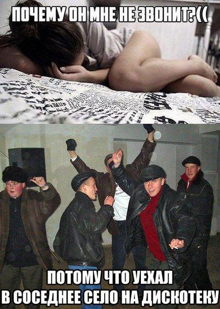 Ужасы и приколы из соцсетей 18+