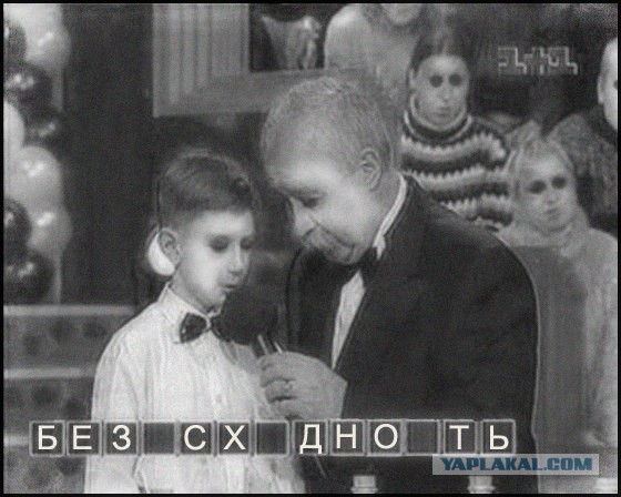 Русские «тропические войска» отступают из Гоа и Таиланда