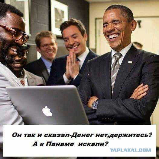 Снова про "Денег нет"