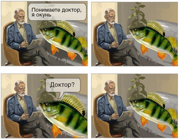 Ударная доза тупежа на начало недели